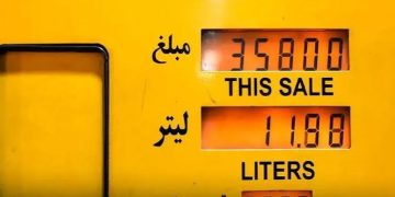قیمت بنزین