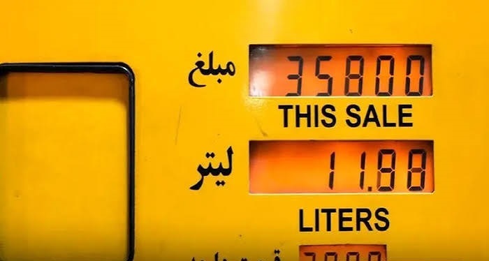 قیمت بنزین