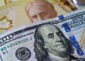 قیمت دلار
