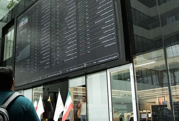 بازار بورس